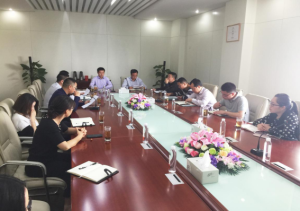 2018年利来国际黄金目标责任书签订仪式
