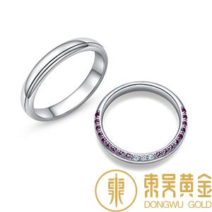 首页（images 6）